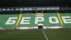 Награждават победителите в спортен турнир