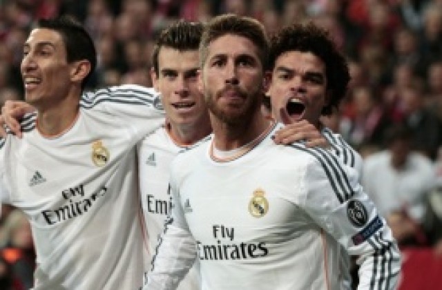 Рамос призна: Загубихме битката