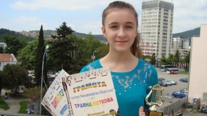 Траяна от Сливен с награда от фестивал в Петрич