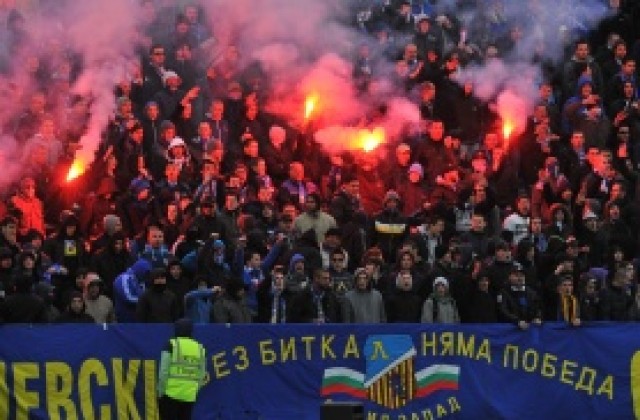 Левски обяви цените на билетите за мача с Лудогорец