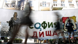 Индустриални зони стават пространства за изкуство