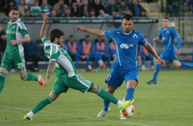 Промениха началния час на Левски – Лудогорец