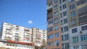 Обраха таванско помещение