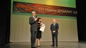 Плакет Русе за Дунарит