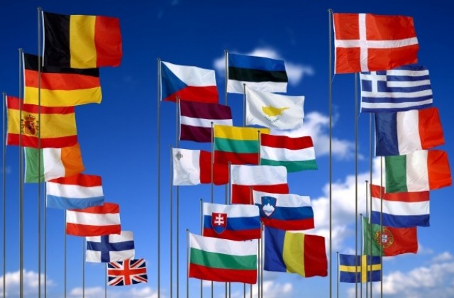 Отбелязват Деня на Европа и в Стара Загора