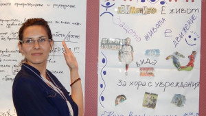 Студентка от Педагогическия колеж в Плевен участва в доброволческа академия