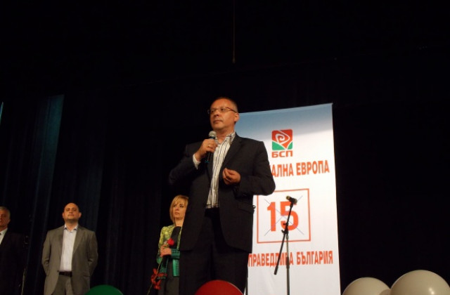 Сергей Станишев: Трябва да покажем, че искаме нова Европа, в която България има достойно място