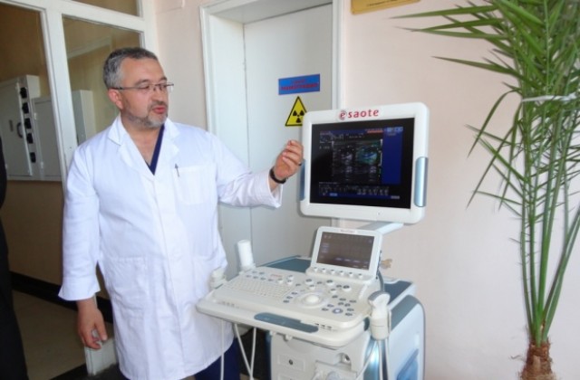 Болницата в Каварна получи нов дигитален ехограф