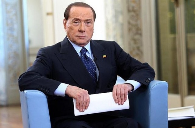 Берлускони вече работи в полза на обществото