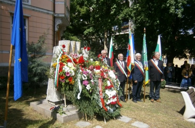 Почетоха Деня на победата в Кюстендил