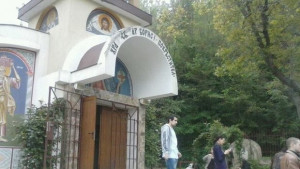 Всеобща панихида за жертвите от сблъсъците в Украйна ще бъде