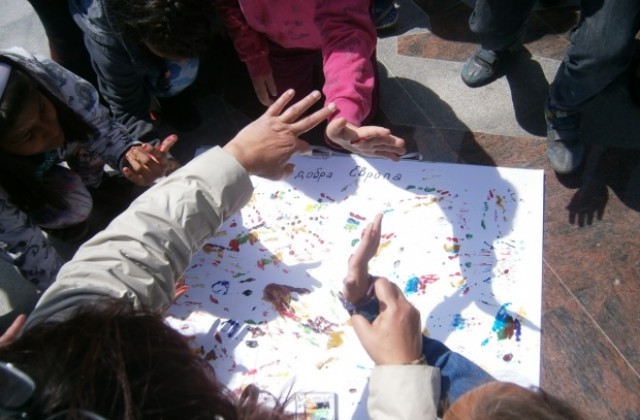 Почетоха Деня на Европа в Дупница