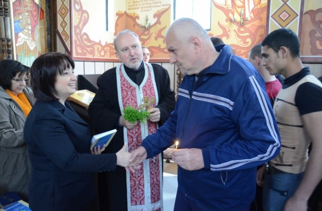 Храмов празник отбеляза църквата в Старозагорския затвор