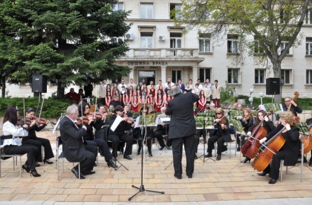 С Ода на радостта Враца отбеляза Деня на Европа