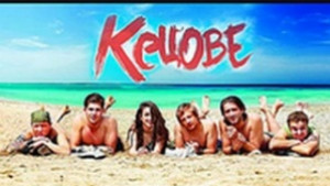 Откриват кинофеста в Асеновград