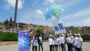 18годишните ГЕРБ е синоним на Европа Европа е синоним на