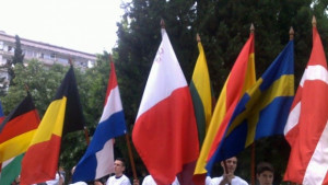 Стара Загора с Алея на Европа