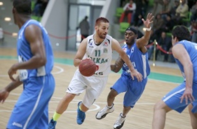 Балкан приземи Левски, поведе в серията