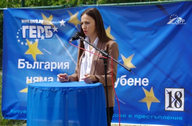 Ева Паунова: В Стара Загора отново ще има европейски информационен офис