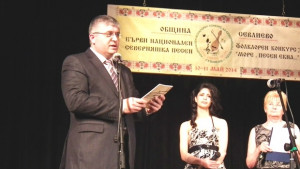 Замкметът Митхат Алибашев откри конкурса Море песен екна