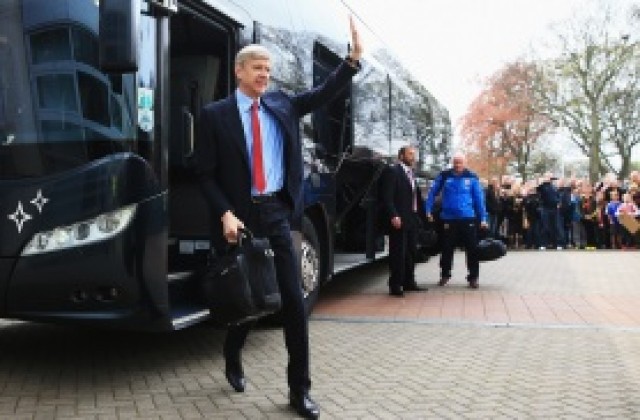 Венгер категоричен: Оставам в Арсенал