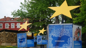 Изложба показва визията на ГЕРБ за България