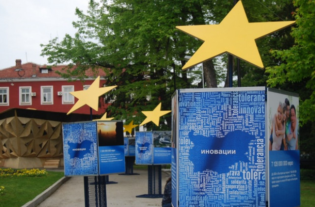 Изложба показва визията на ГЕРБ за България