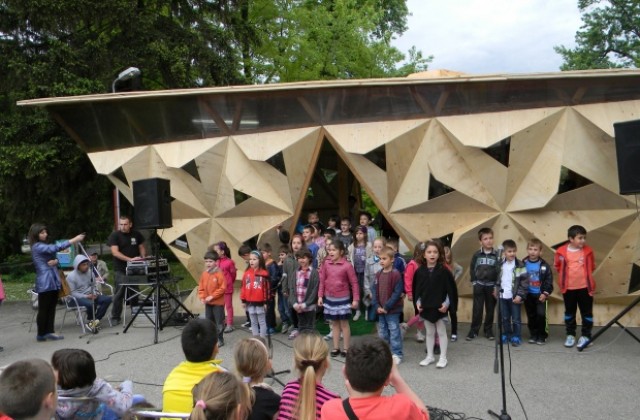 Павилион на щастието откриха във В. Търново