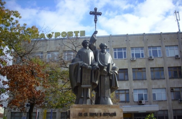 Почитаме паметта на Светите братя Кирил и Методий