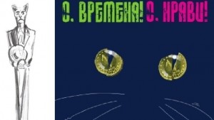 Международен фестивал на спектаклите за един актьор BGMOT