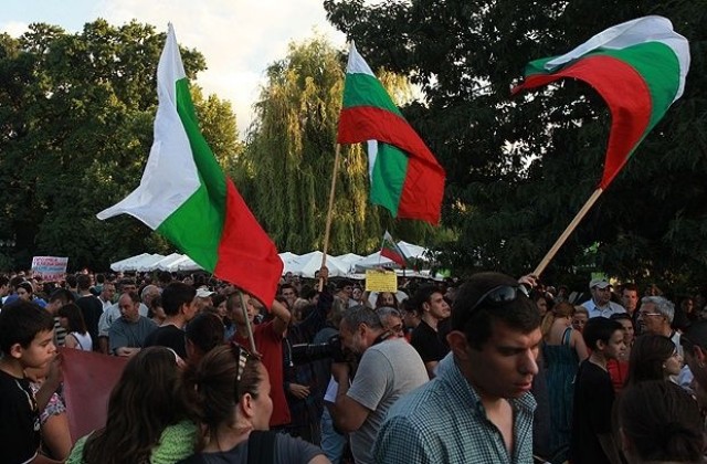 Жители на с. Елешница блокираха пътя край Разлог
