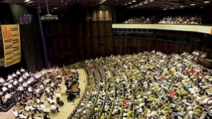 Започва Международният майски хоров конкурс