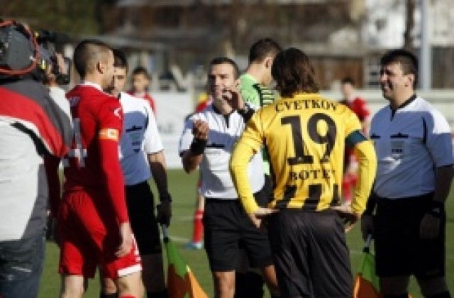 ВИДЕО: Две нули за Ботев и ЦСКА