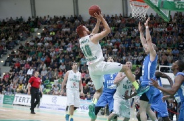 Балкан не даде шанс на слаб Левски, сините увиснаха в полуфинала