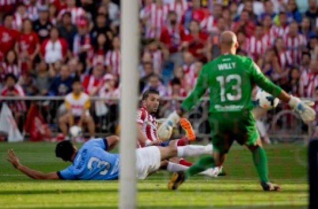 ВИДЕО: Вратар не даде титлата на Атлетико