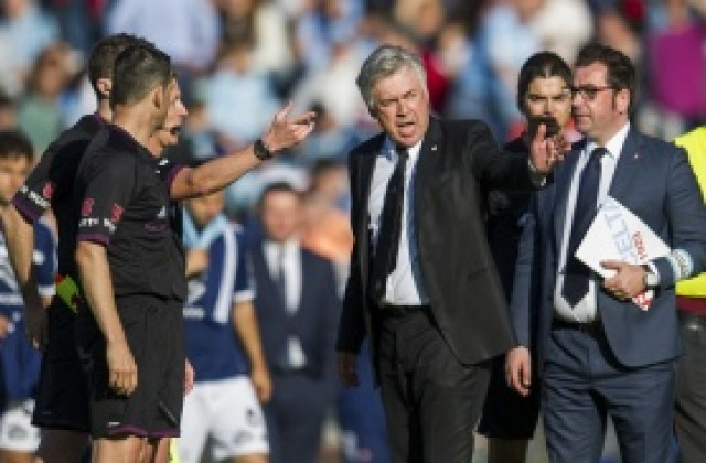 Разочарованият Анчелоти: Присъдите - след 24-и май