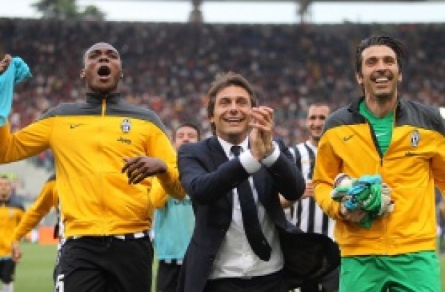 Конте: Ще оценя опциите пред себе си