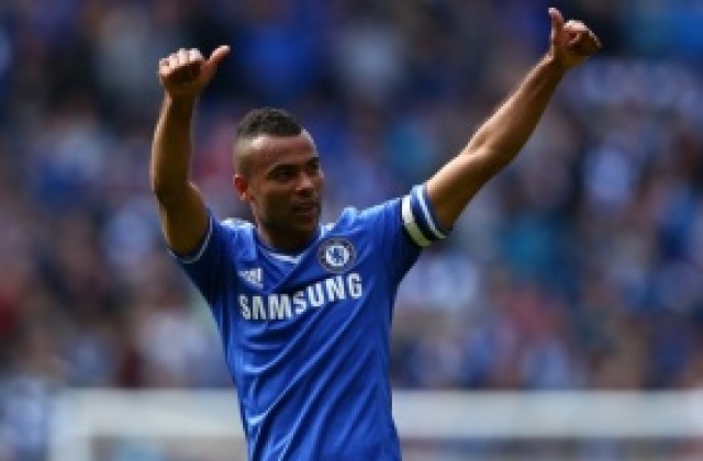 Ашли Коул се отказа от националния отбор