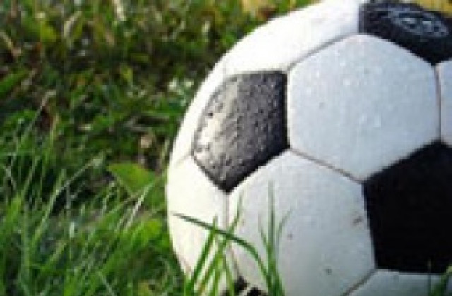 Ботев падна от Хасково