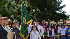 Училището в Хаджи Димитрово навърши половин век