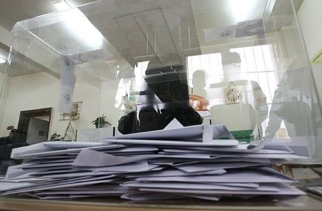 Работна среща с представители на ЦИК в областната управа