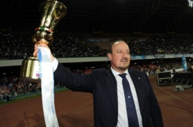 Тотнъм се зае със загубена кауза – Рафа Бенитес