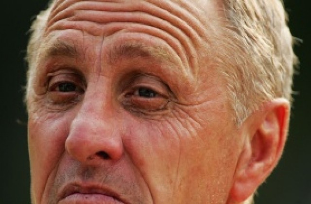 Кройф отписа шансовете на Холандия