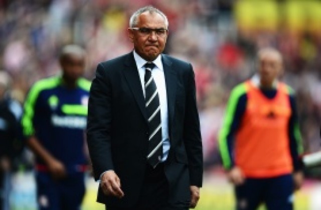 Фулъм не може да задържи преотстъпените