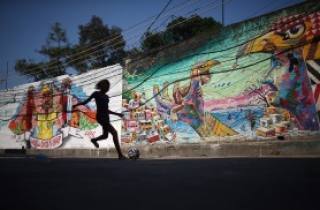 Нас не догонят, дракони, слонове и лъвове сред слоганите на Мондиал 2014