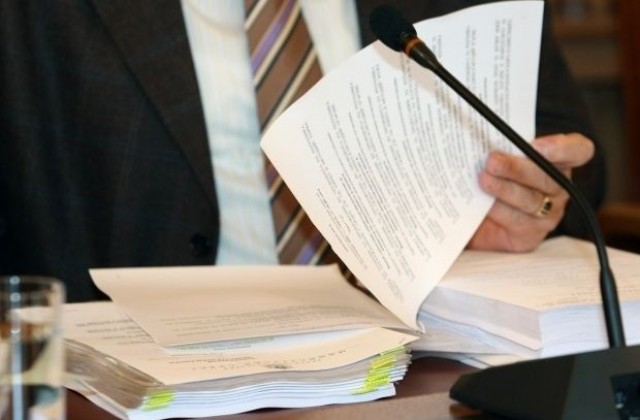 Представят мобилно приложение за справки в Търговския регистър