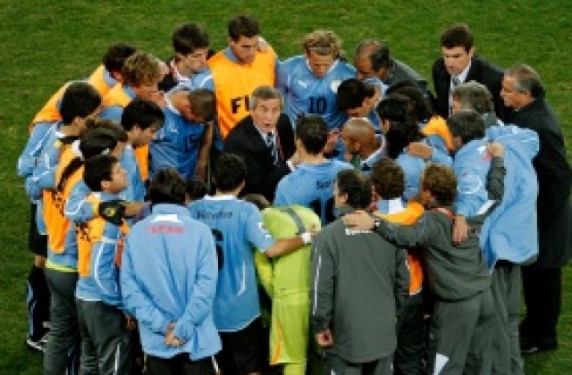 Табарес определи група от 25 за Мондиала