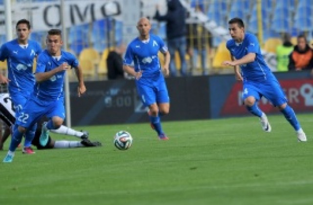 Левски прати половин отбор в националния преди мача с Литекс