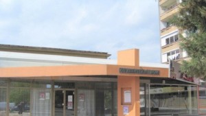 Корея гостува в Стара Загора