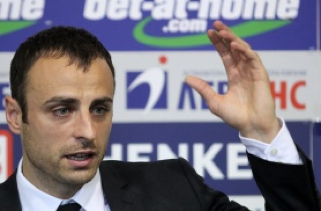 Бербатов: Използват името ми за агитация без мое съгласие